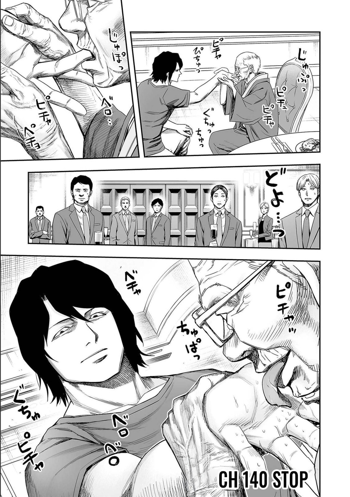 Read Tsuyoshi The One Who No One can Win Against EN Manga Online