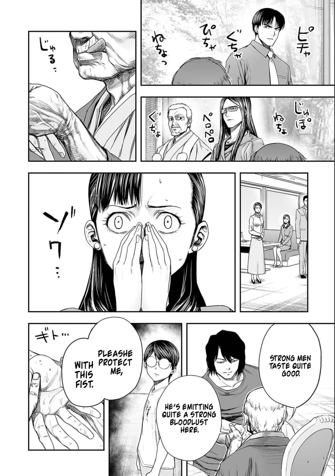 Read Tsuyoshi The One Who No One can Win Against EN Manga Online