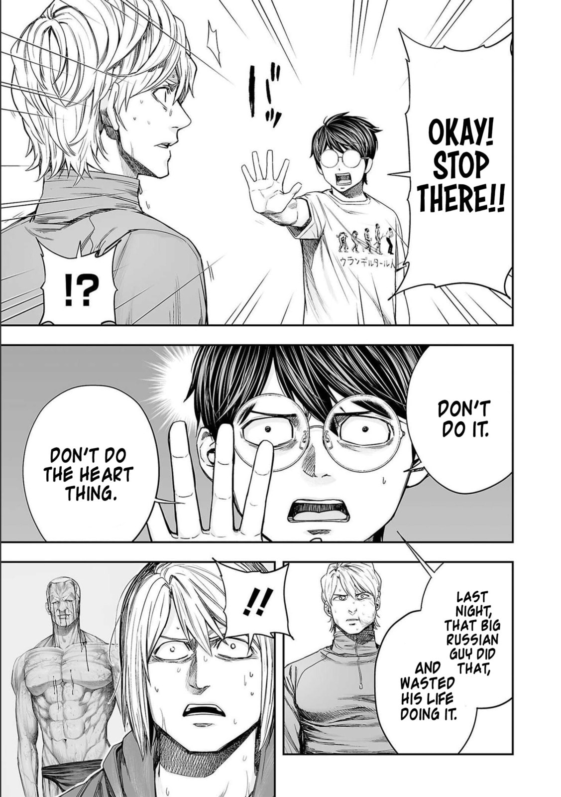 Read Tsuyoshi The One Who No One can Win Against EN Manga Online