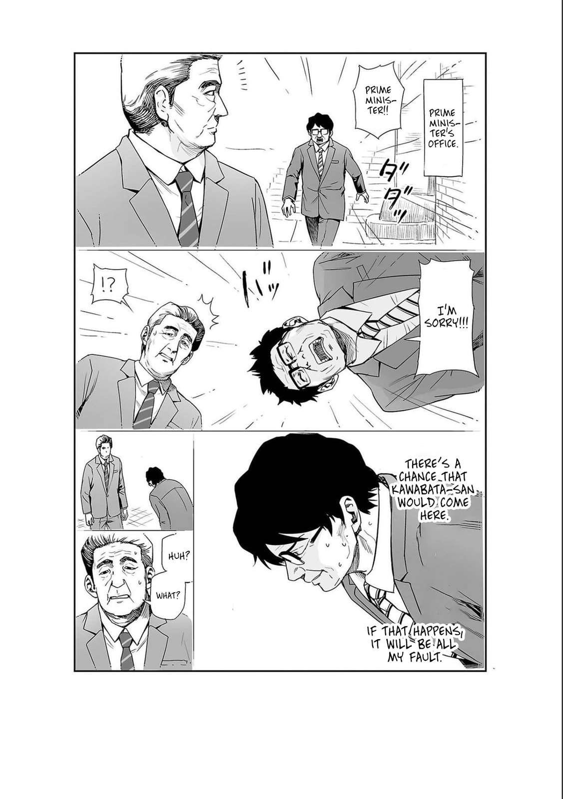 Read Tsuyoshi The One Who No One can Win Against EN Manga Online