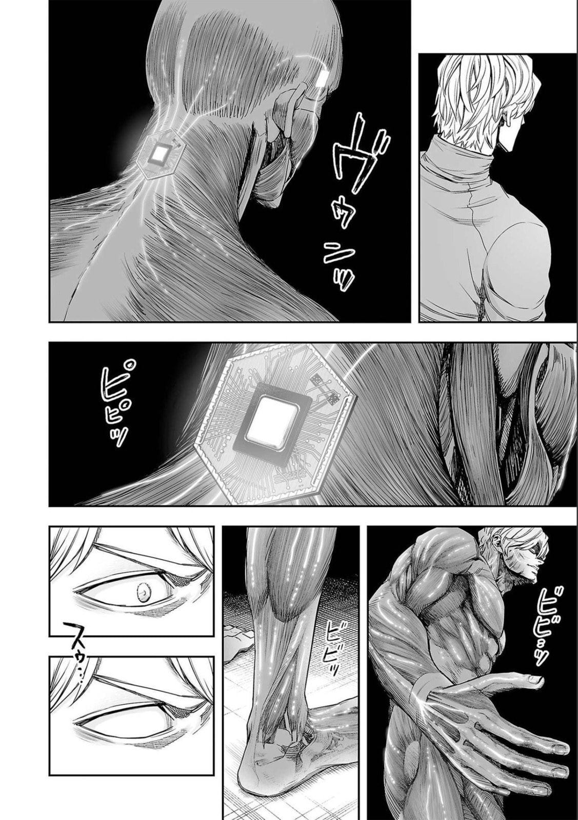 Read Tsuyoshi The One Who No One can Win Against EN Manga Online