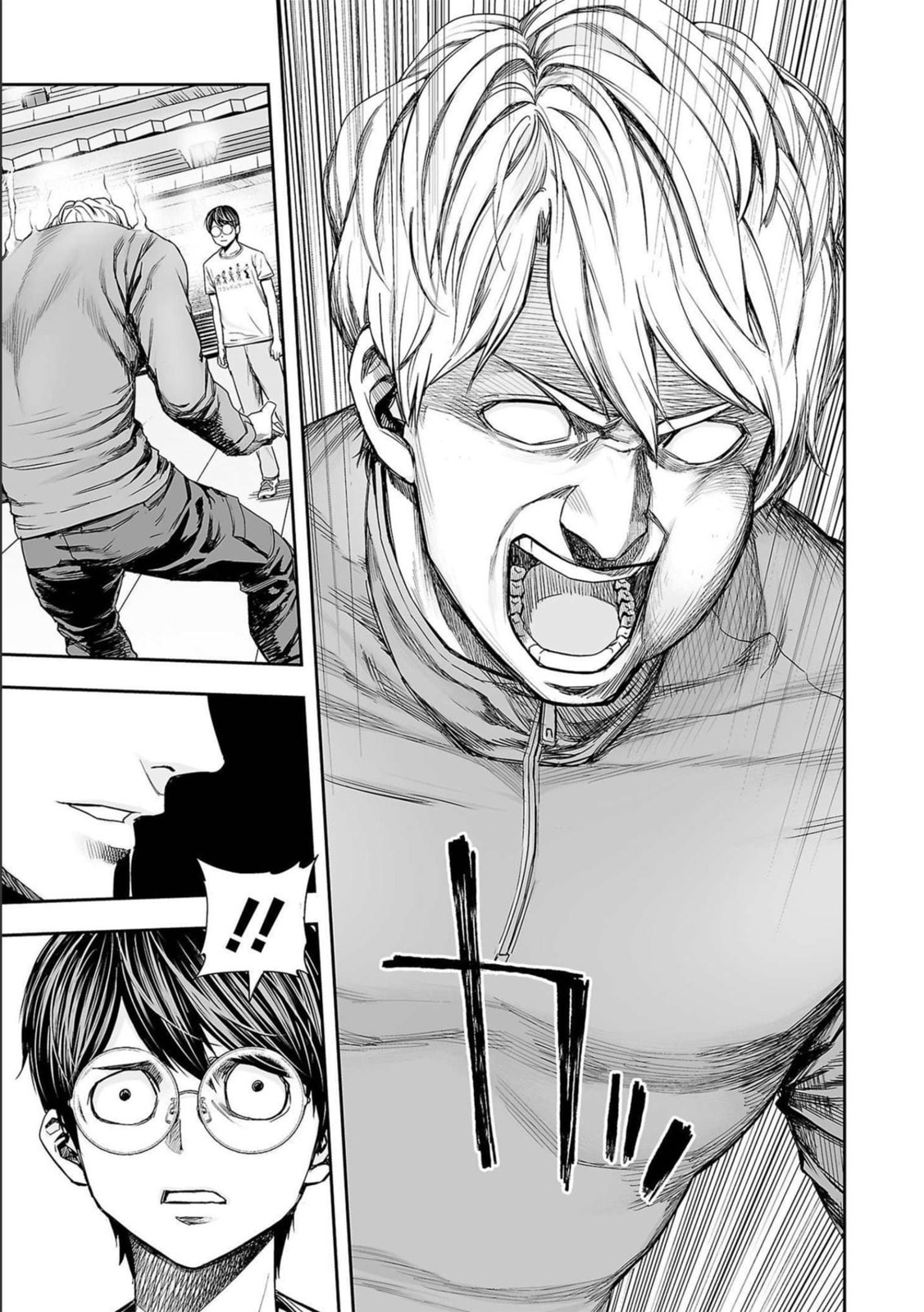 Read Tsuyoshi The One Who No One can Win Against EN Manga Online