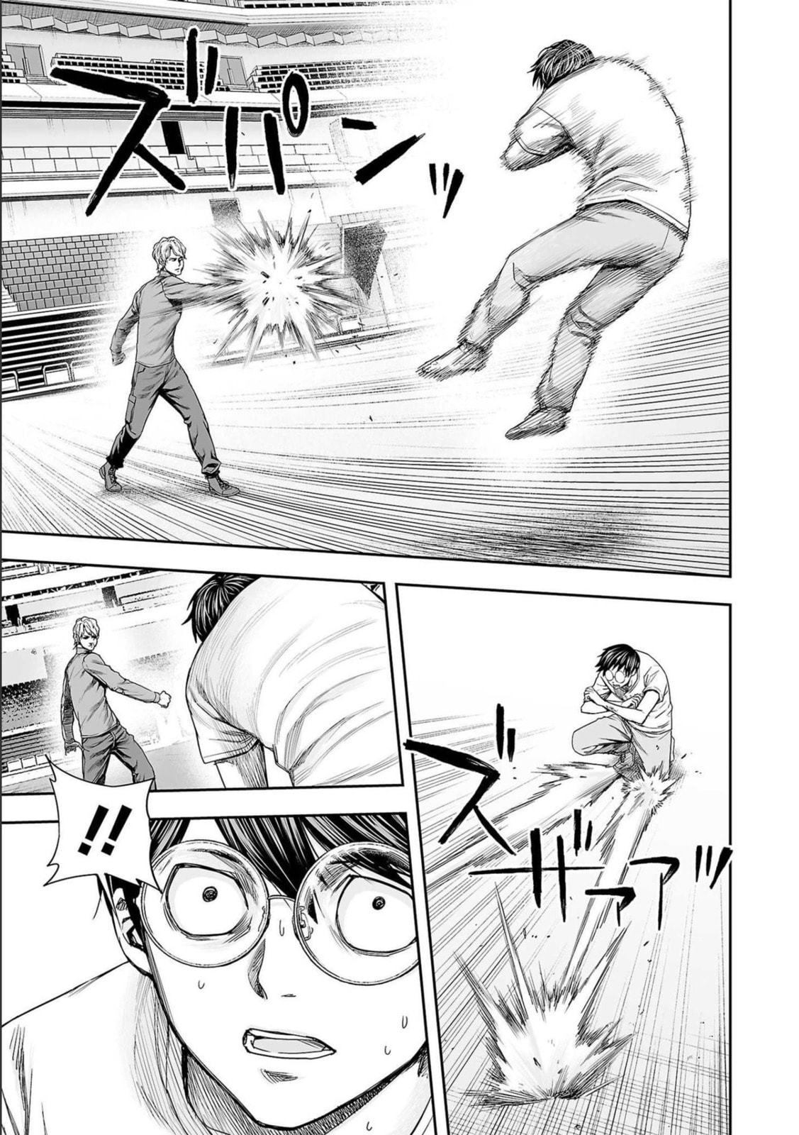Read Tsuyoshi The One Who No One can Win Against EN Manga Online