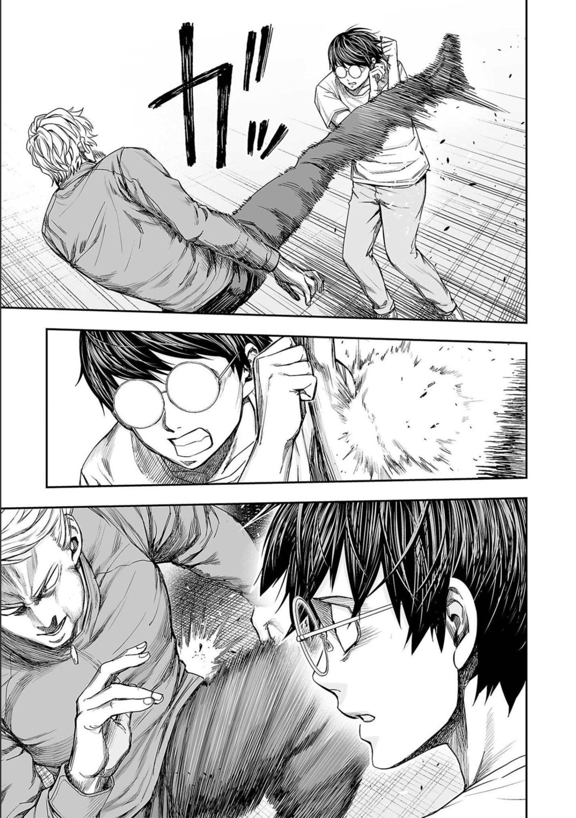 Read Tsuyoshi The One Who No One can Win Against EN Manga Online