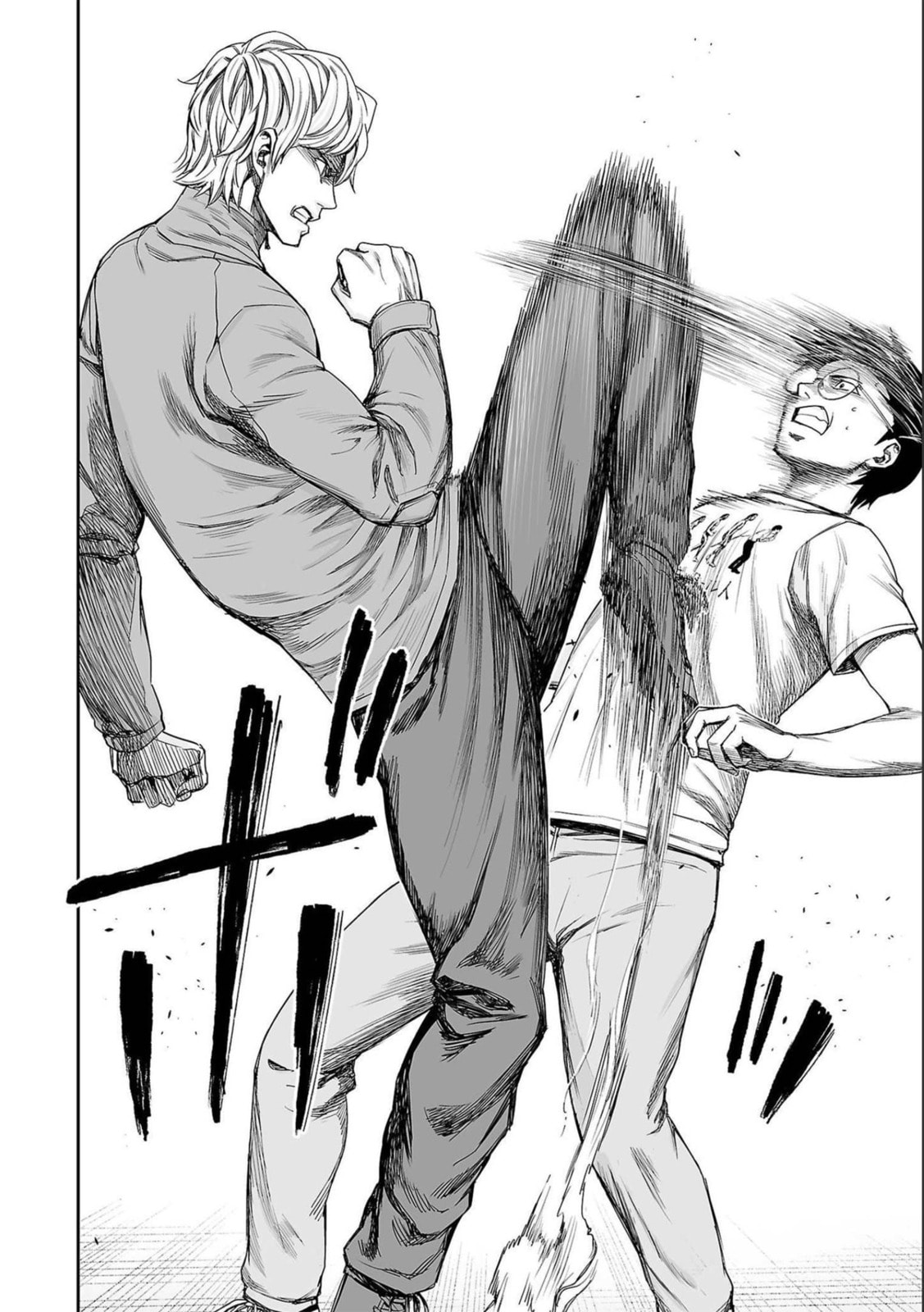 Read Tsuyoshi The One Who No One can Win Against EN Manga Online