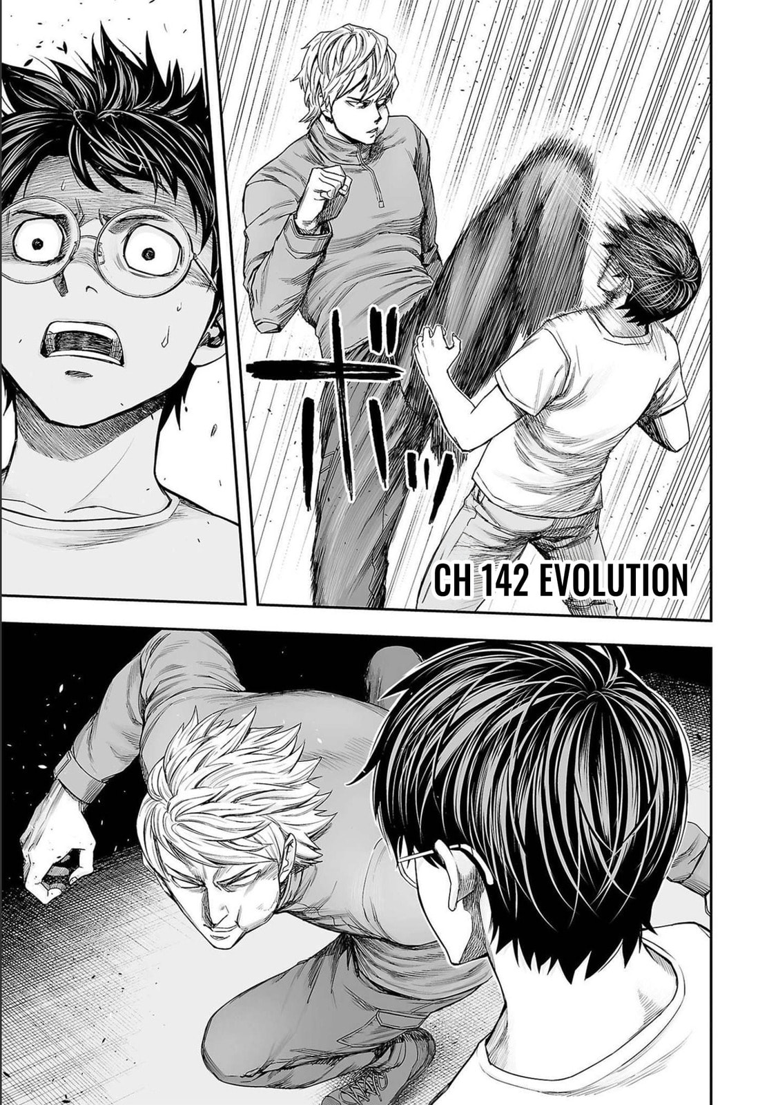 Read Tsuyoshi The One Who No One can Win Against EN Manga Online