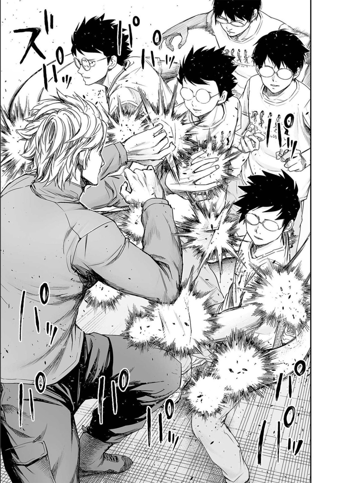 Read Tsuyoshi The One Who No One can Win Against EN Manga Online