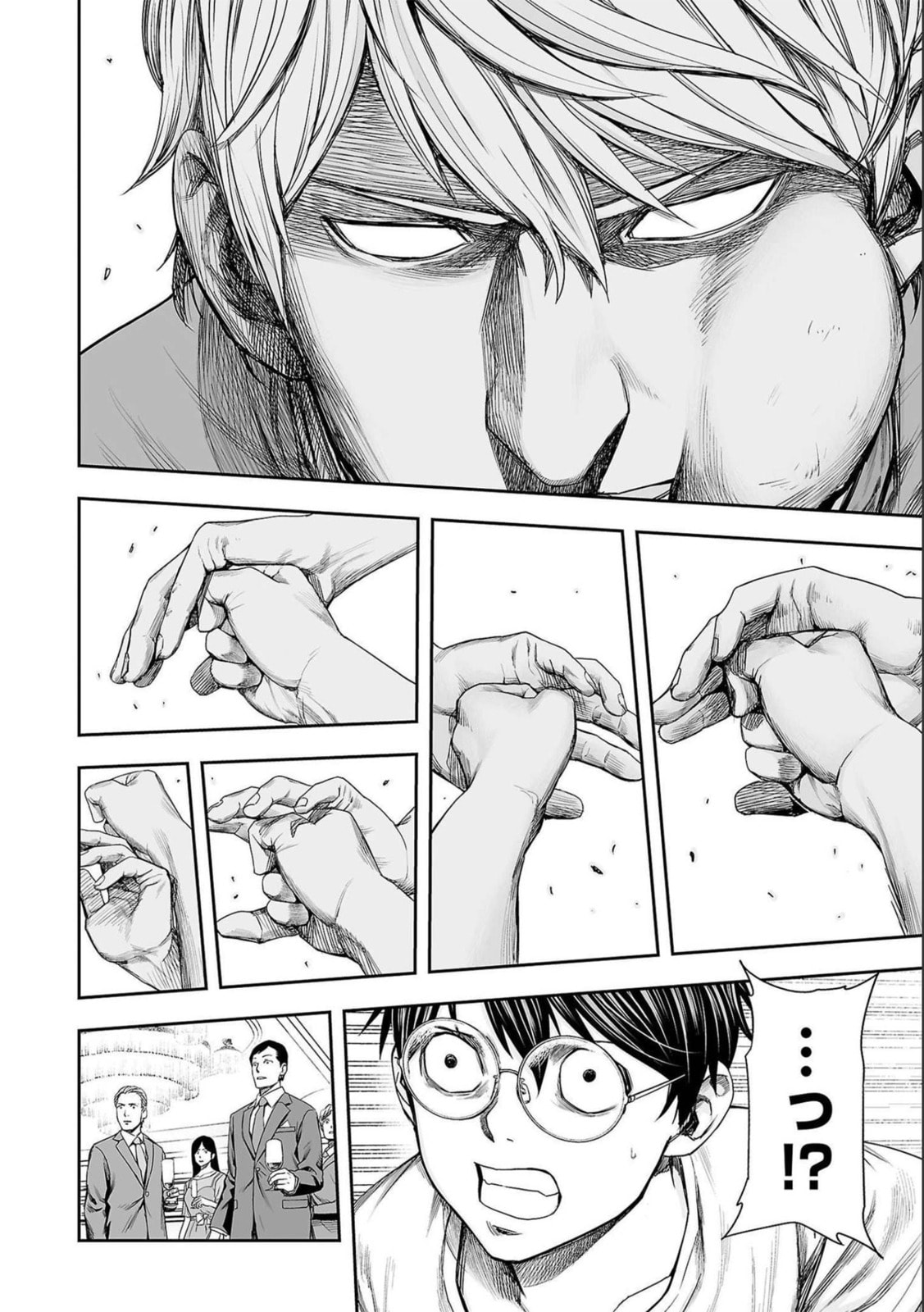 Read Tsuyoshi The One Who No One can Win Against EN Manga Online