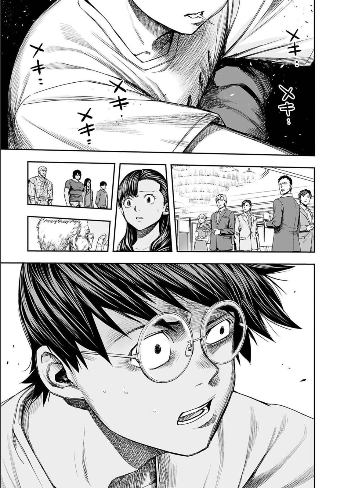 Read Tsuyoshi The One Who No One can Win Against EN Manga Online