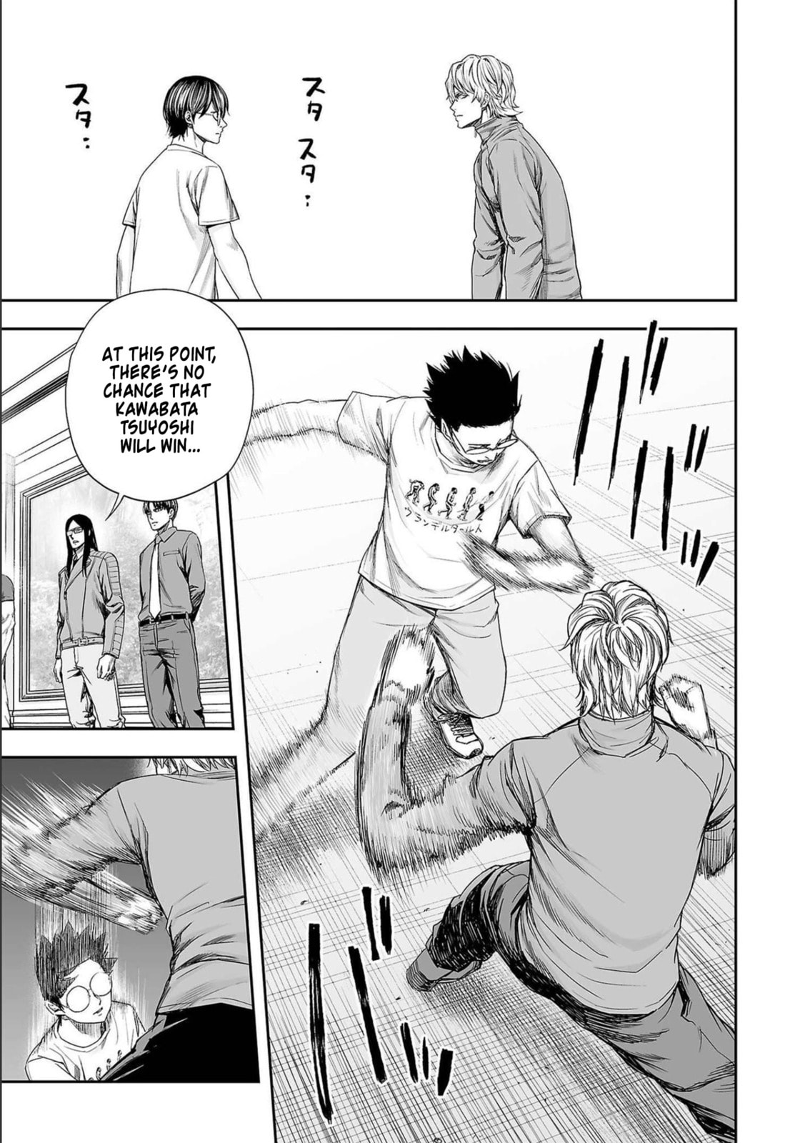 Read Tsuyoshi The One Who No One can Win Against EN Manga Online