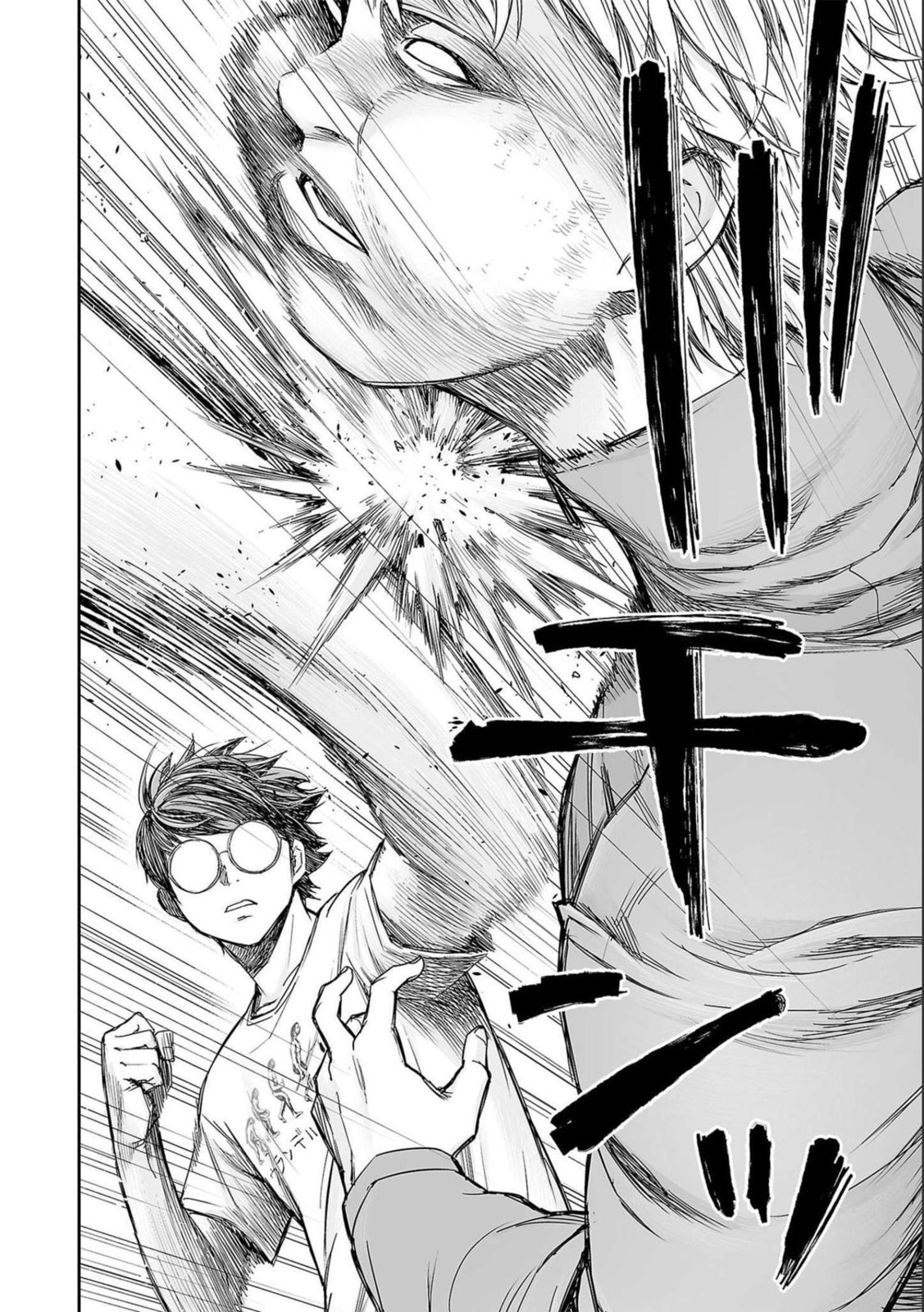 Read Tsuyoshi The One Who No One can Win Against EN Manga Online