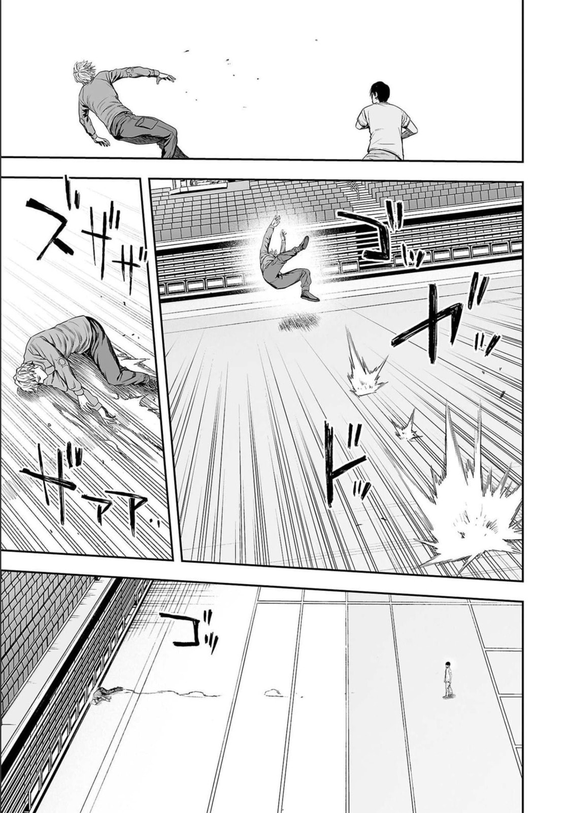 Read Tsuyoshi The One Who No One can Win Against EN Manga Online