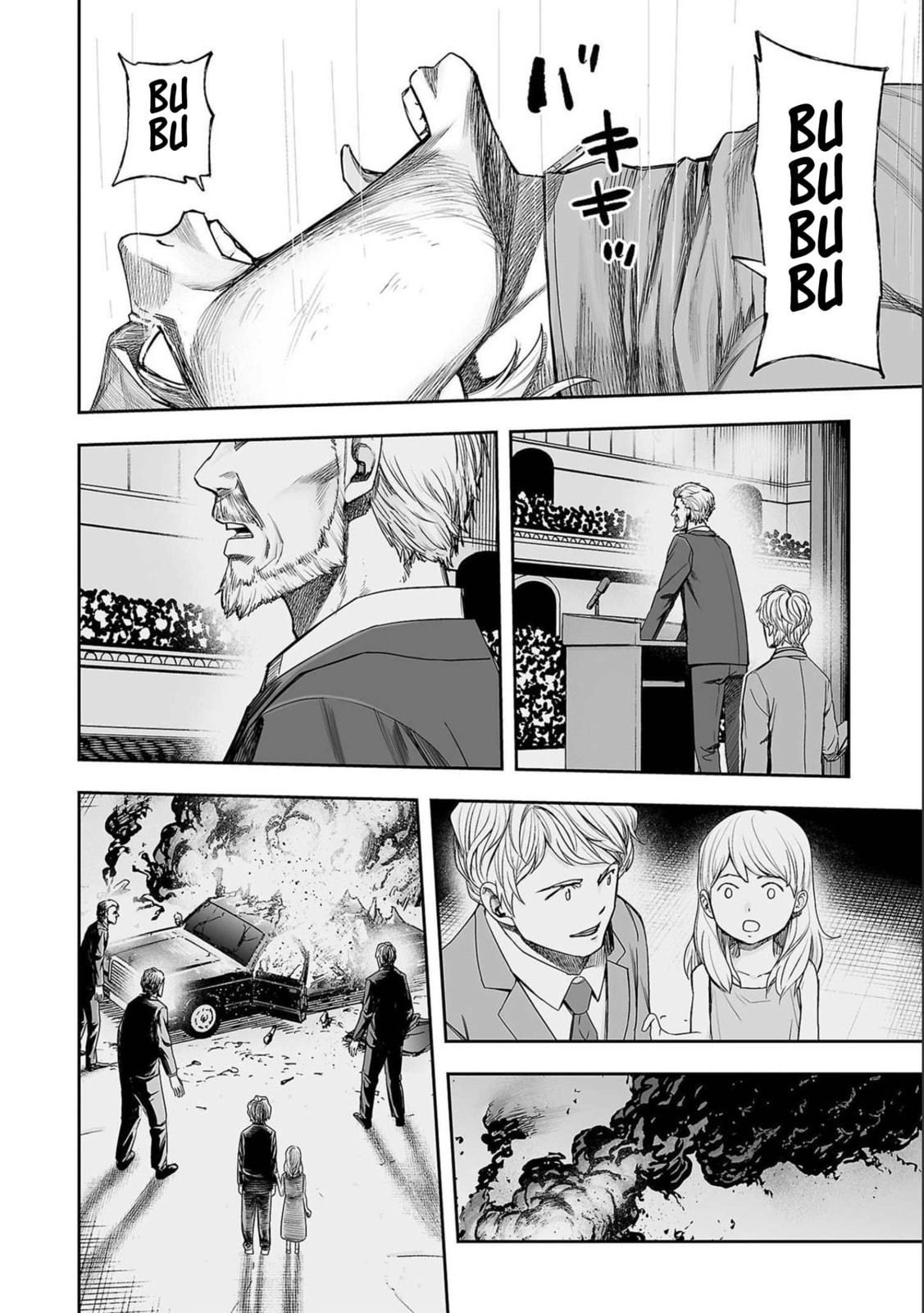 Read Tsuyoshi The One Who No One can Win Against EN Manga Online