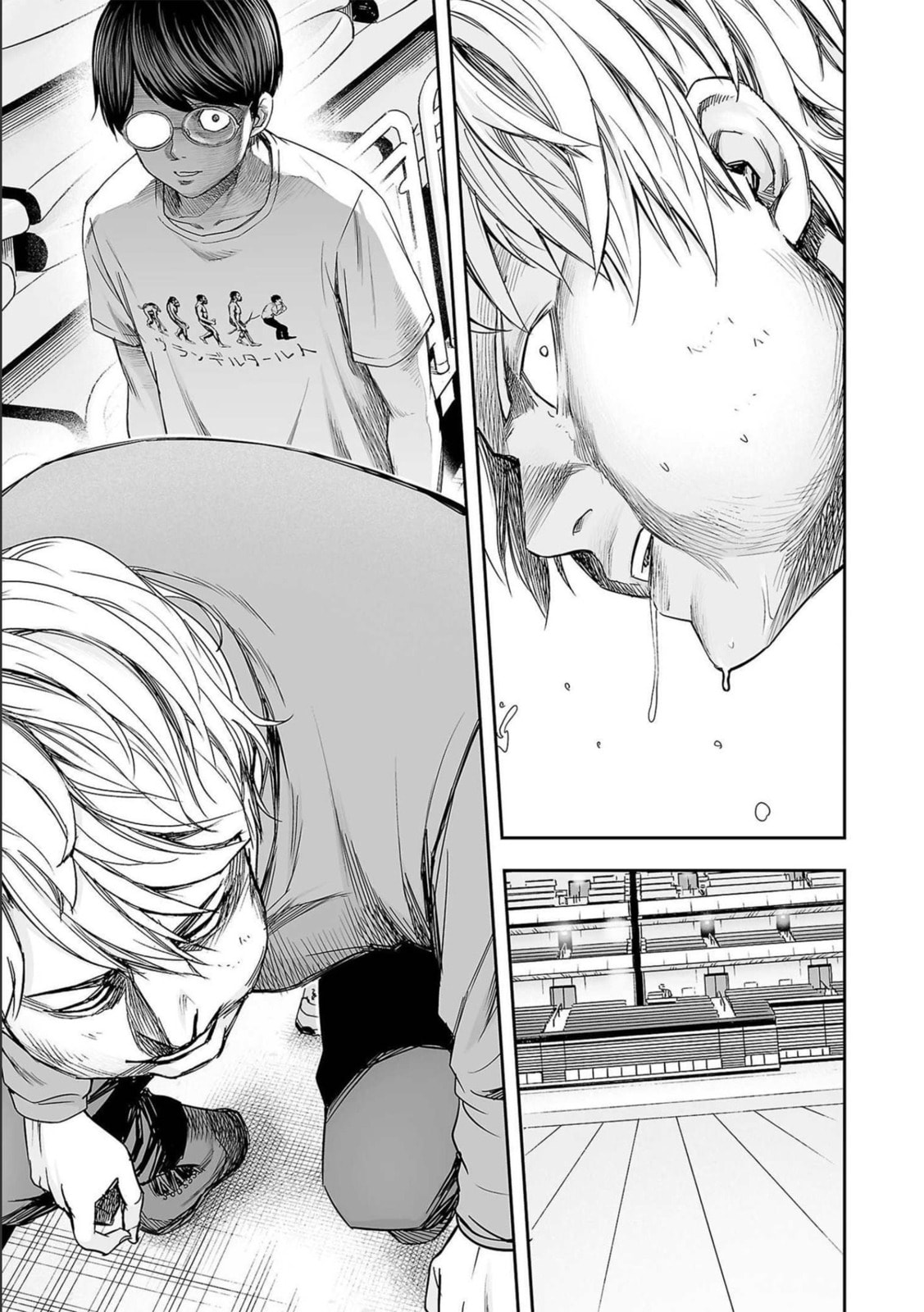 Read Tsuyoshi The One Who No One can Win Against EN Manga Online