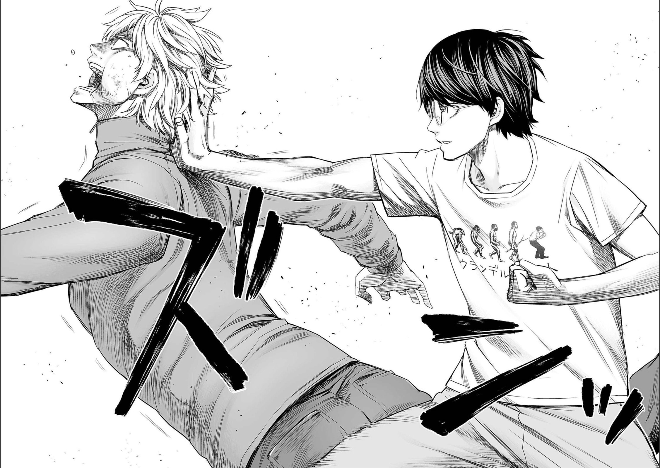 Read Tsuyoshi The One Who No One can Win Against EN Manga Online