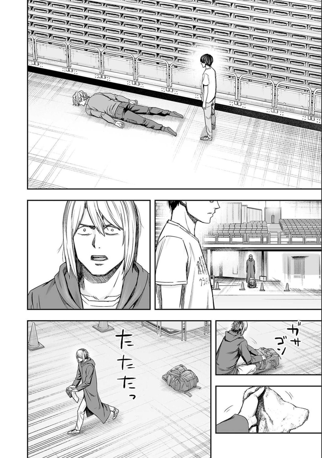 Read Tsuyoshi The One Who No One can Win Against EN Manga Online