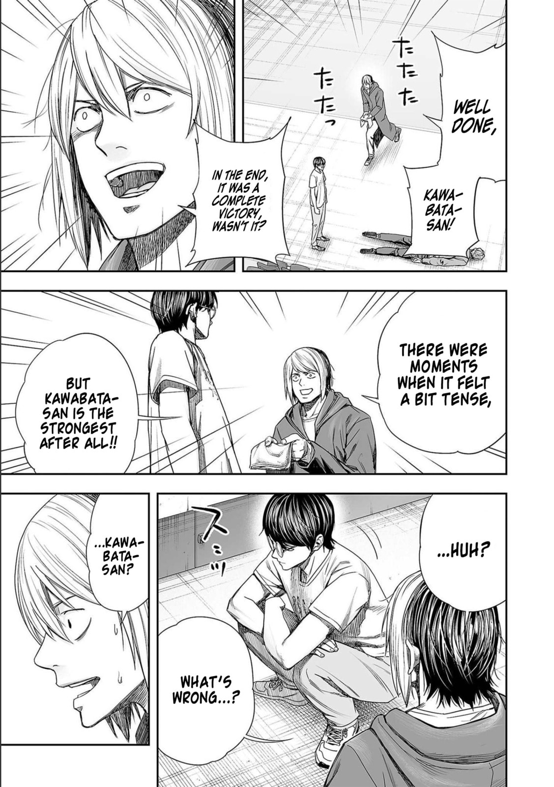 Read Tsuyoshi The One Who No One can Win Against EN Manga Online