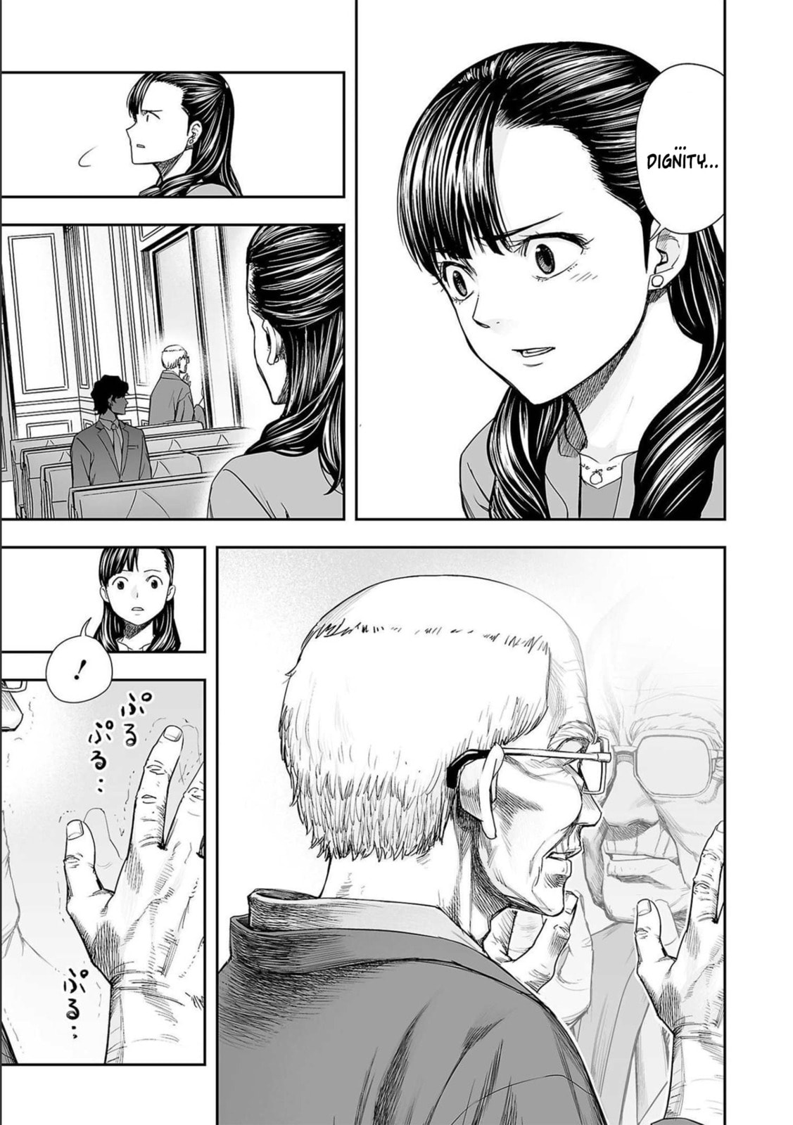 Read Tsuyoshi The One Who No One can Win Against EN Manga Online