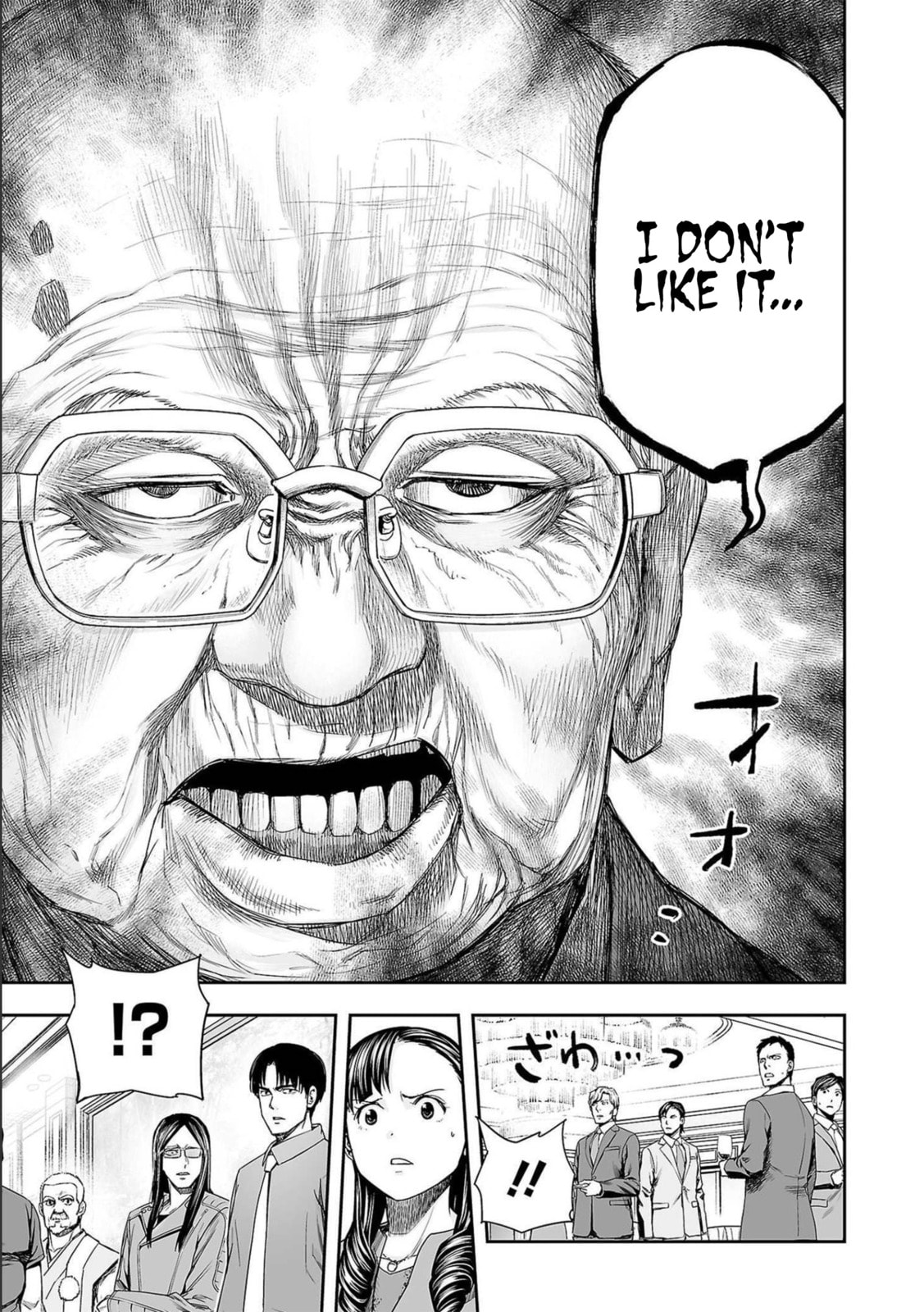 Read Tsuyoshi The One Who No One can Win Against EN Manga Online