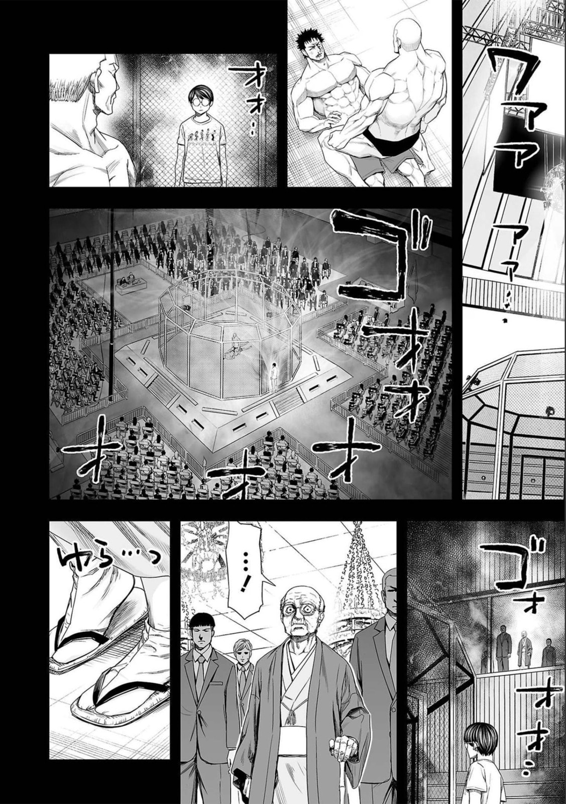 Read Tsuyoshi The One Who No One can Win Against EN Manga Online