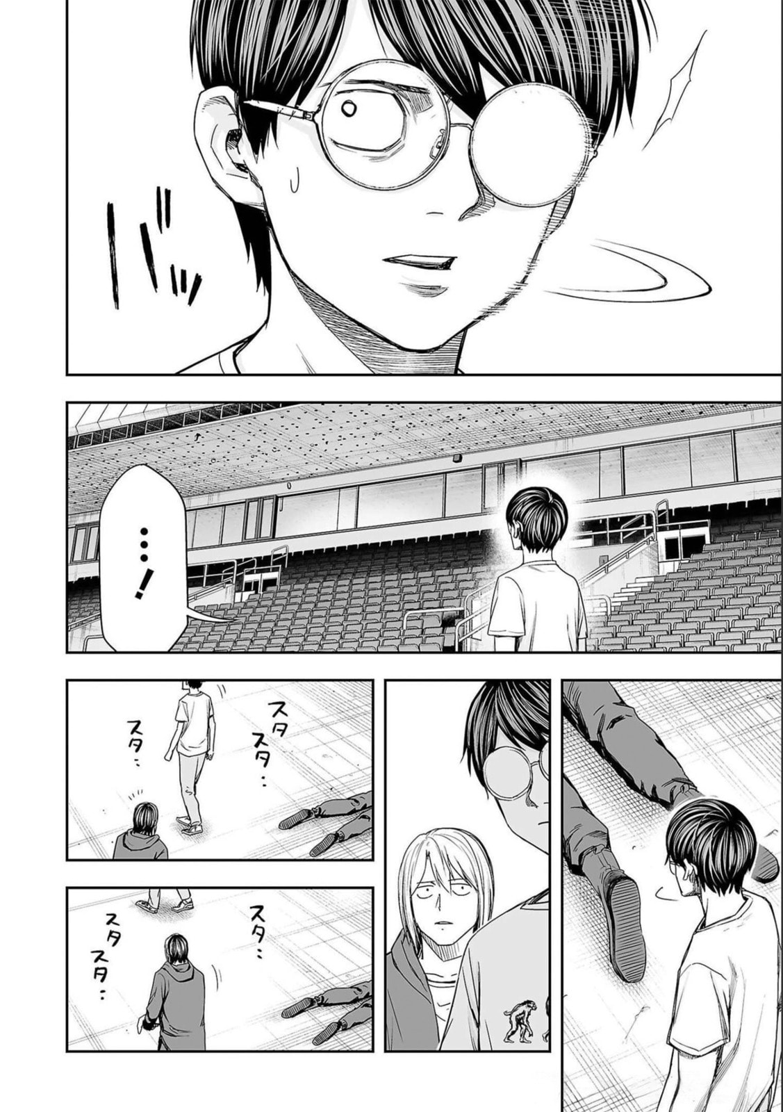 Read Tsuyoshi The One Who No One can Win Against EN Manga Online