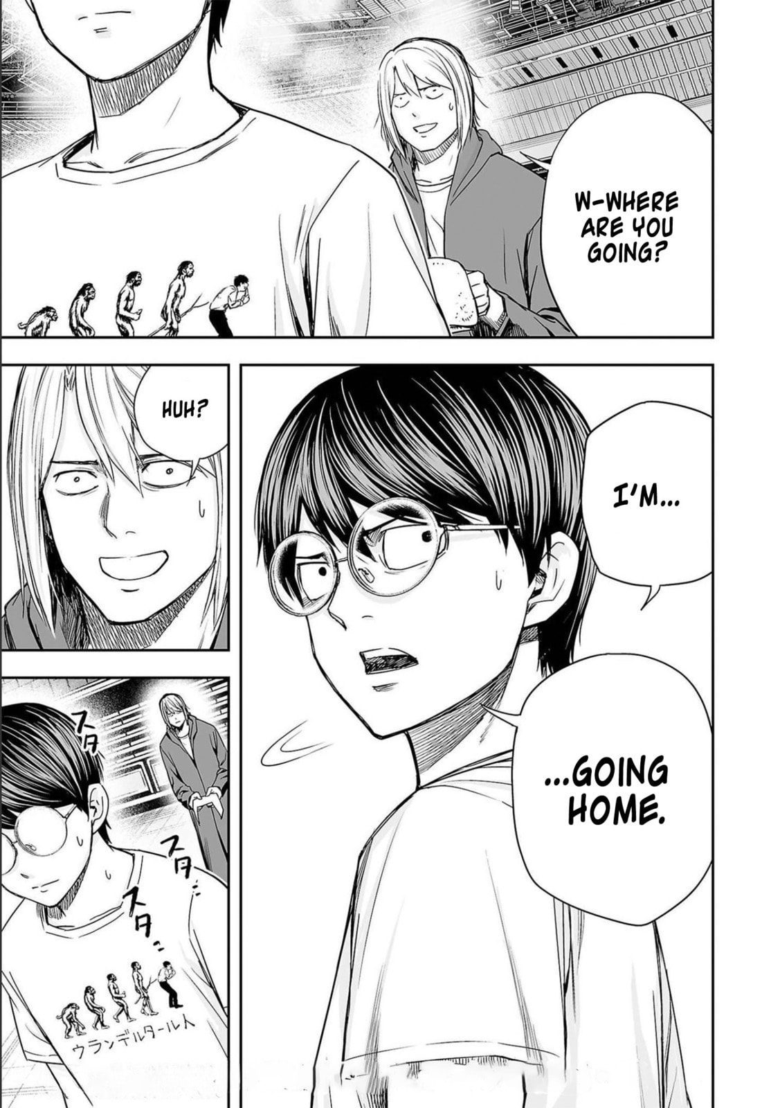 Read Tsuyoshi The One Who No One can Win Against EN Manga Online