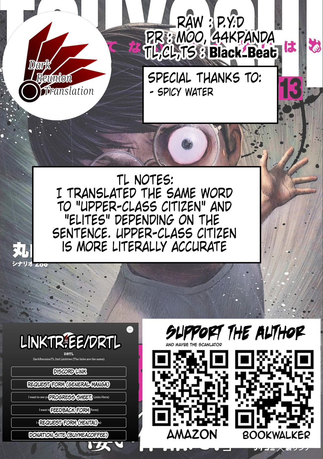 Read Tsuyoshi The One Who No One can Win Against EN Manga Online