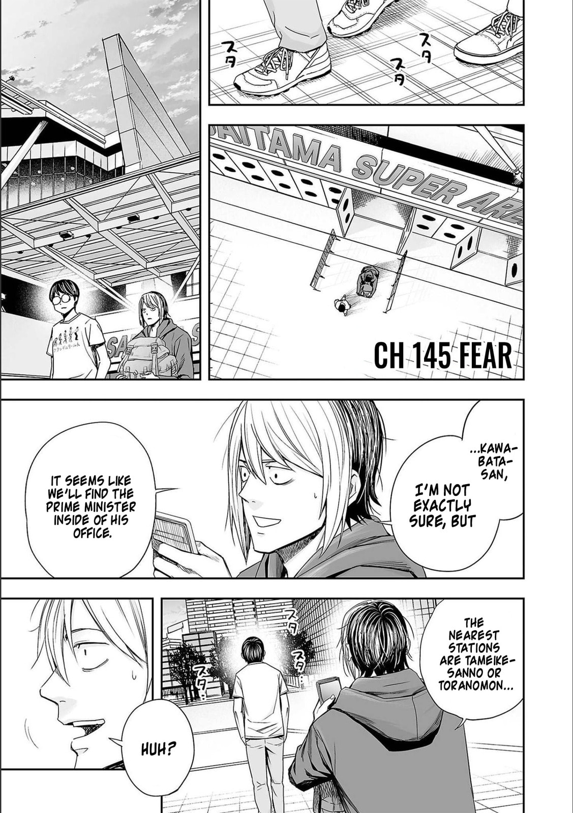 Read Tsuyoshi The One Who No One can Win Against EN Manga Online