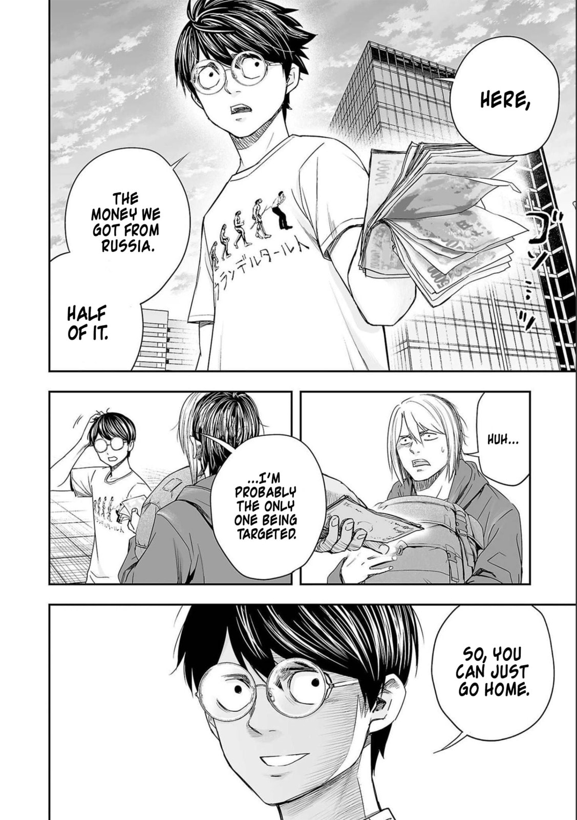 Read Tsuyoshi The One Who No One can Win Against EN Manga Online