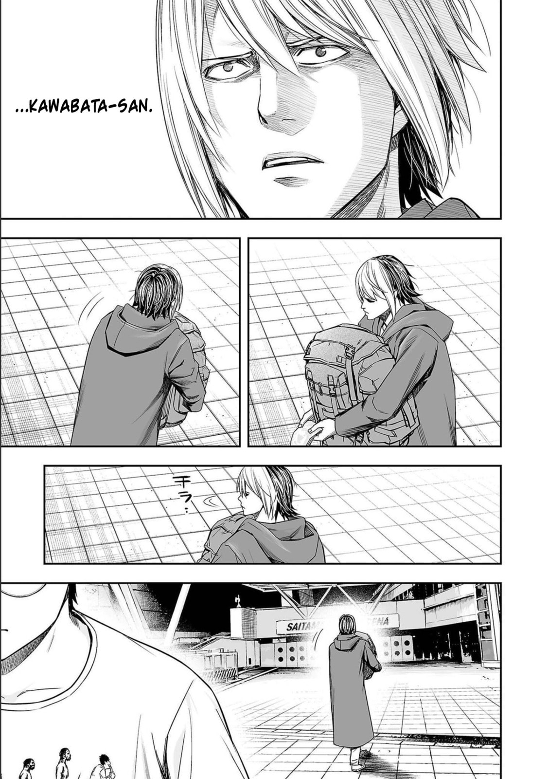 Read Tsuyoshi The One Who No One can Win Against EN Manga Online