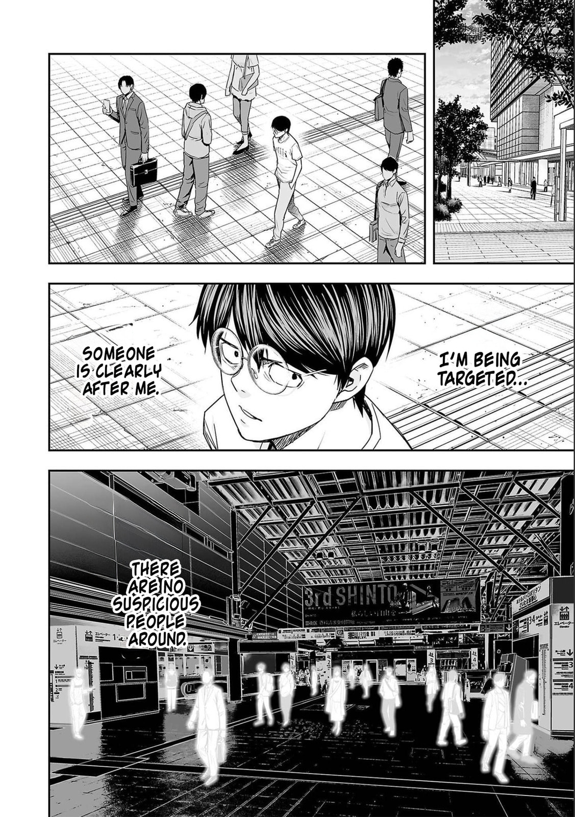 Read Tsuyoshi The One Who No One can Win Against EN Manga Online