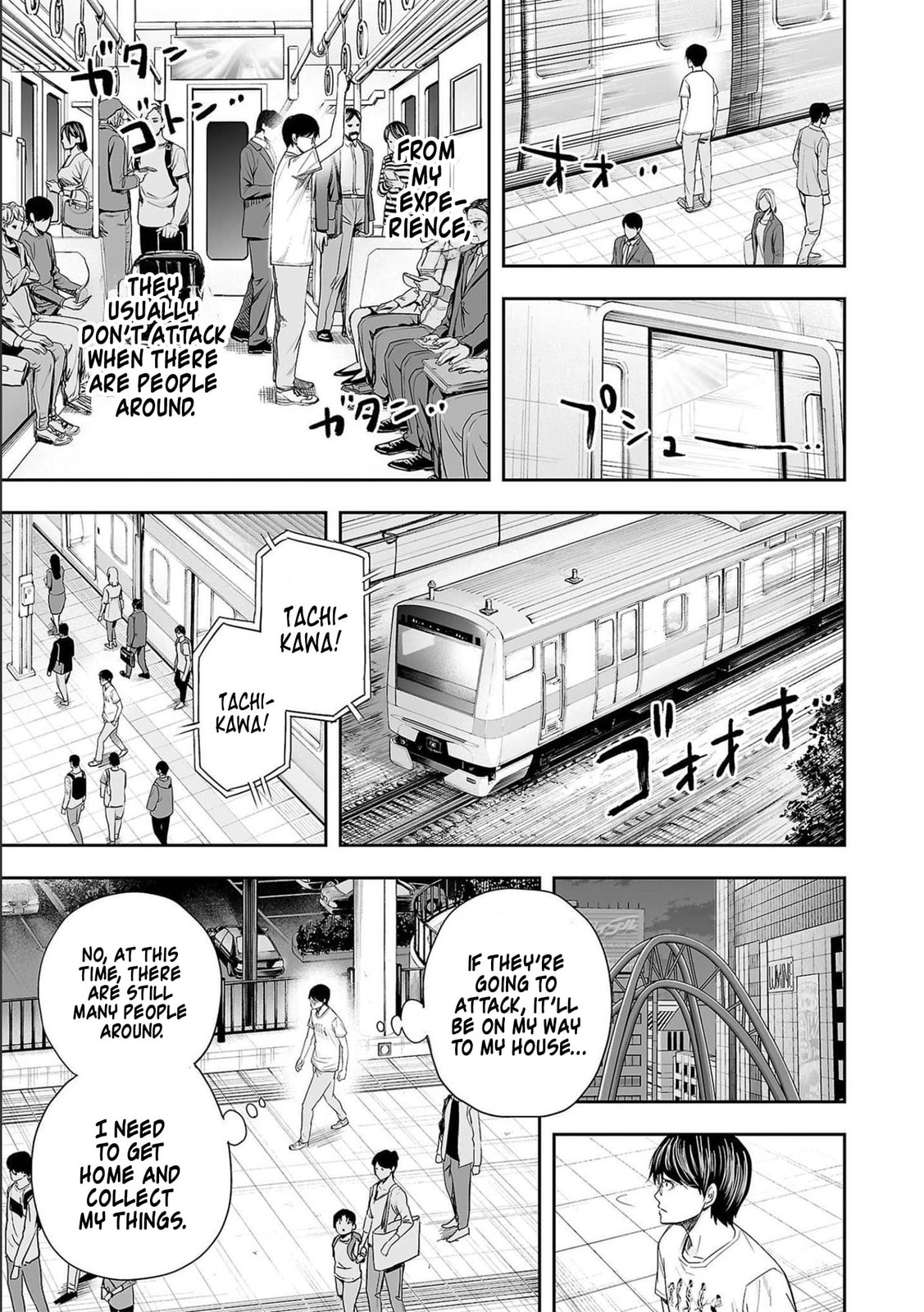 Read Tsuyoshi The One Who No One can Win Against EN Manga Online