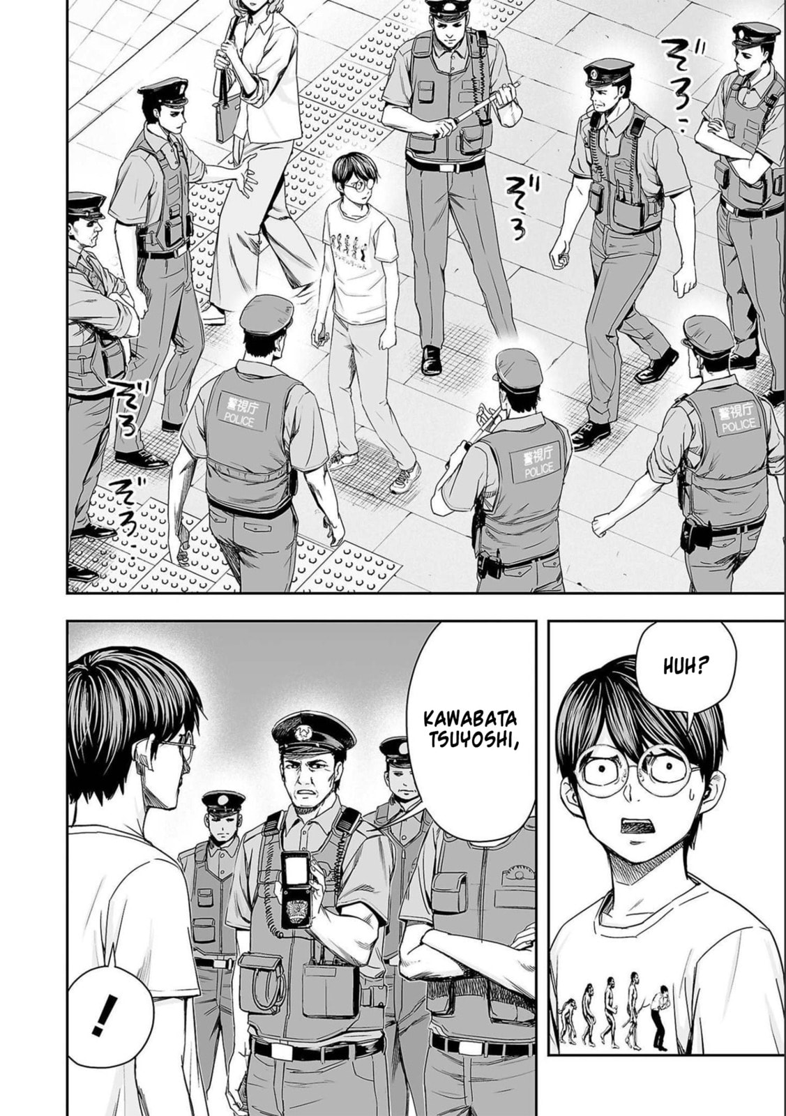 Read Tsuyoshi The One Who No One can Win Against EN Manga Online