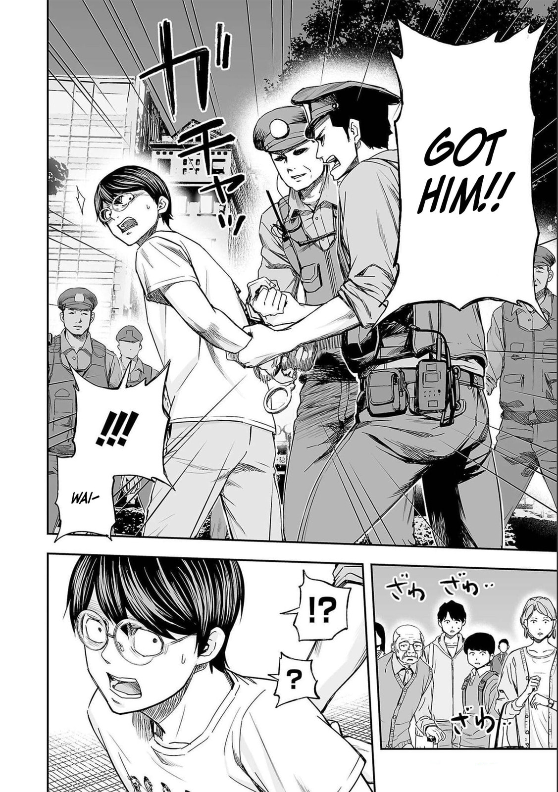 Read Tsuyoshi The One Who No One can Win Against EN Manga Online