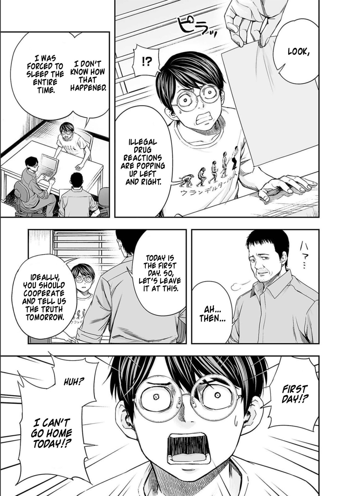Read Tsuyoshi The One Who No One can Win Against EN Manga Online
