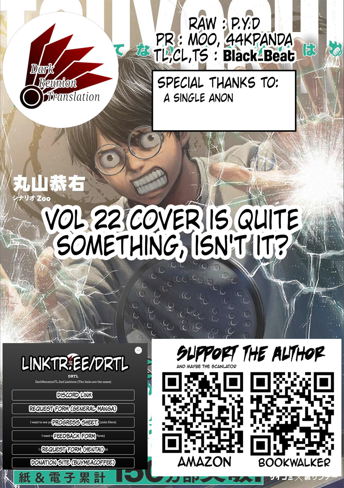 Read Tsuyoshi The One Who No One can Win Against EN Manga Online