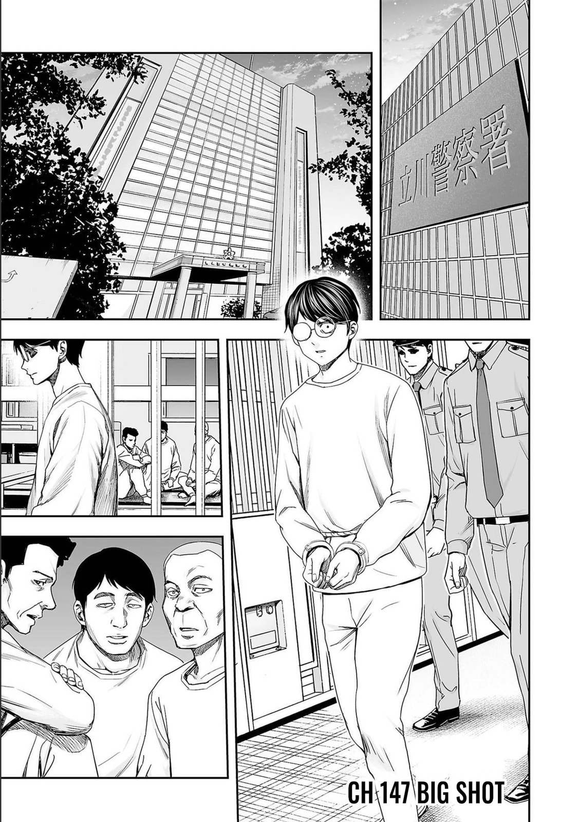 Read Tsuyoshi The One Who No One can Win Against EN Manga Online