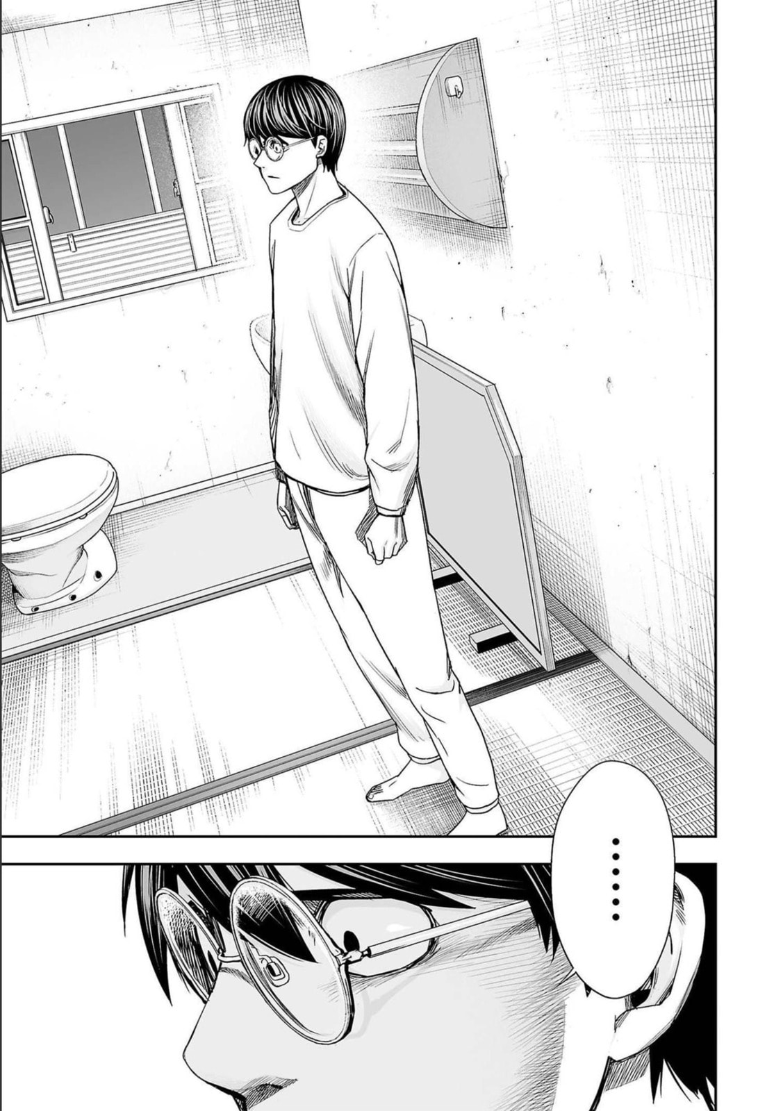 Read Tsuyoshi The One Who No One can Win Against EN Manga Online