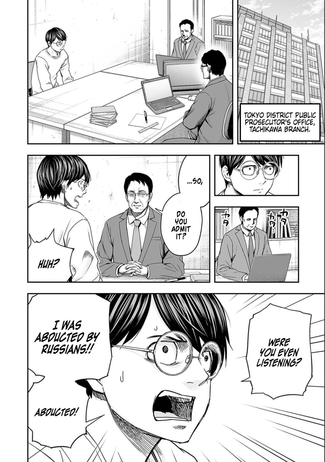 Read Tsuyoshi The One Who No One can Win Against EN Manga Online