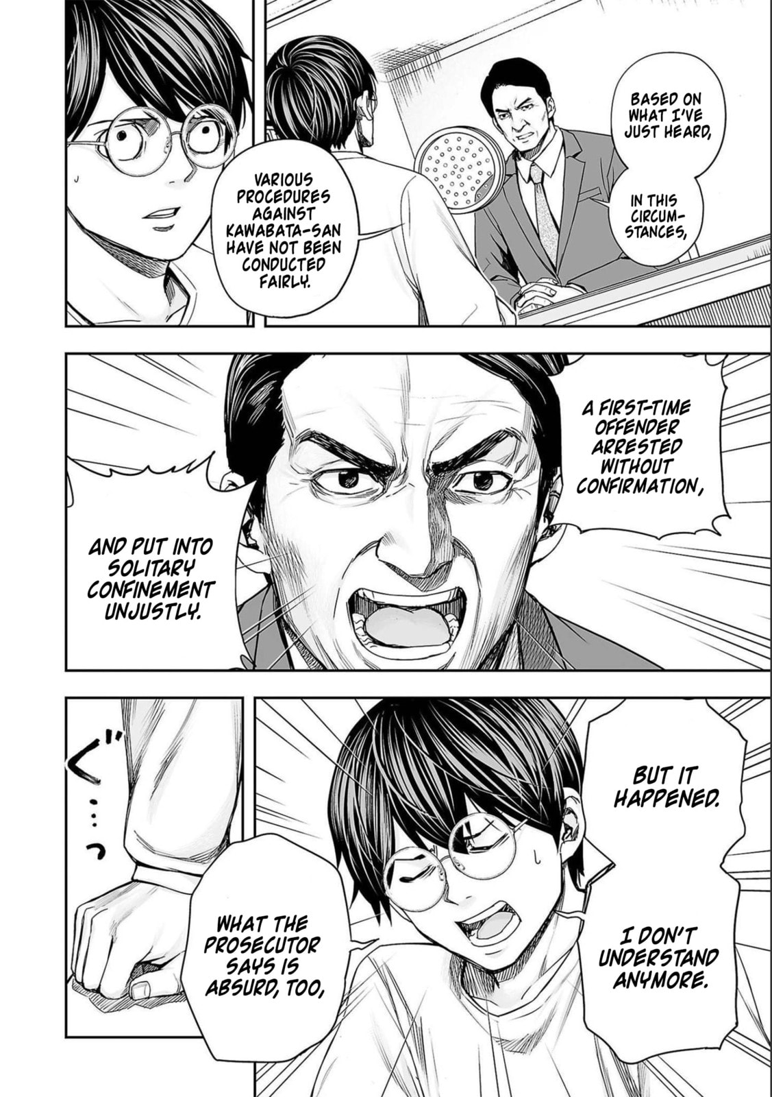 Read Tsuyoshi The One Who No One can Win Against EN Manga Online