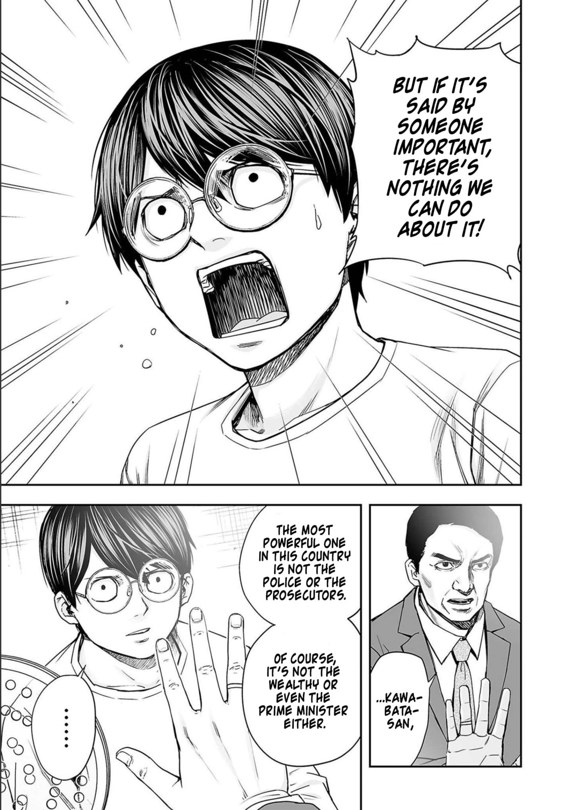 Read Tsuyoshi The One Who No One can Win Against EN Manga Online