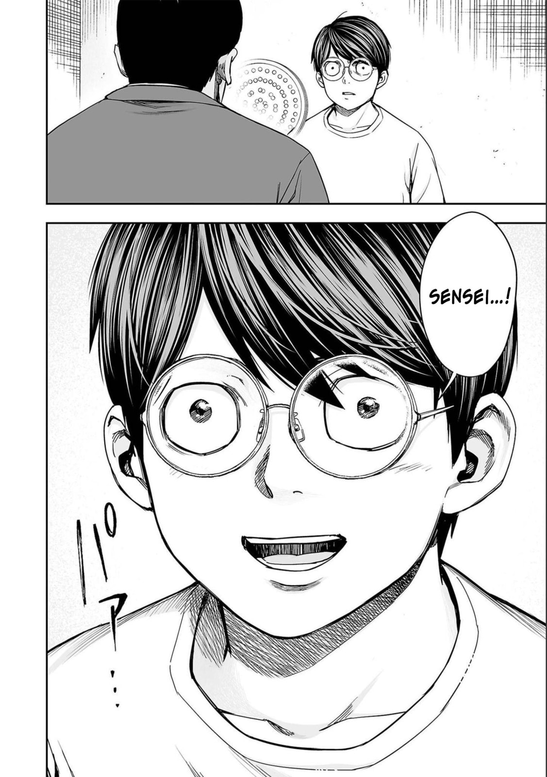 Read Tsuyoshi The One Who No One can Win Against EN Manga Online