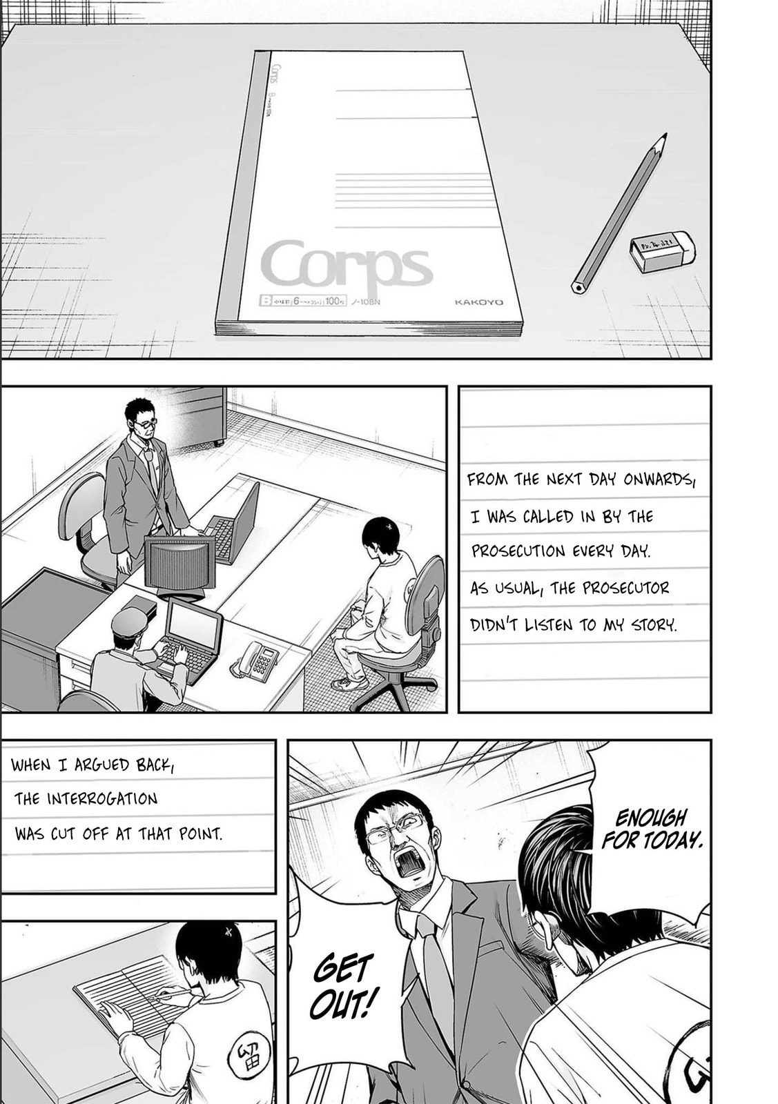 Read Tsuyoshi The One Who No One can Win Against EN Manga Online