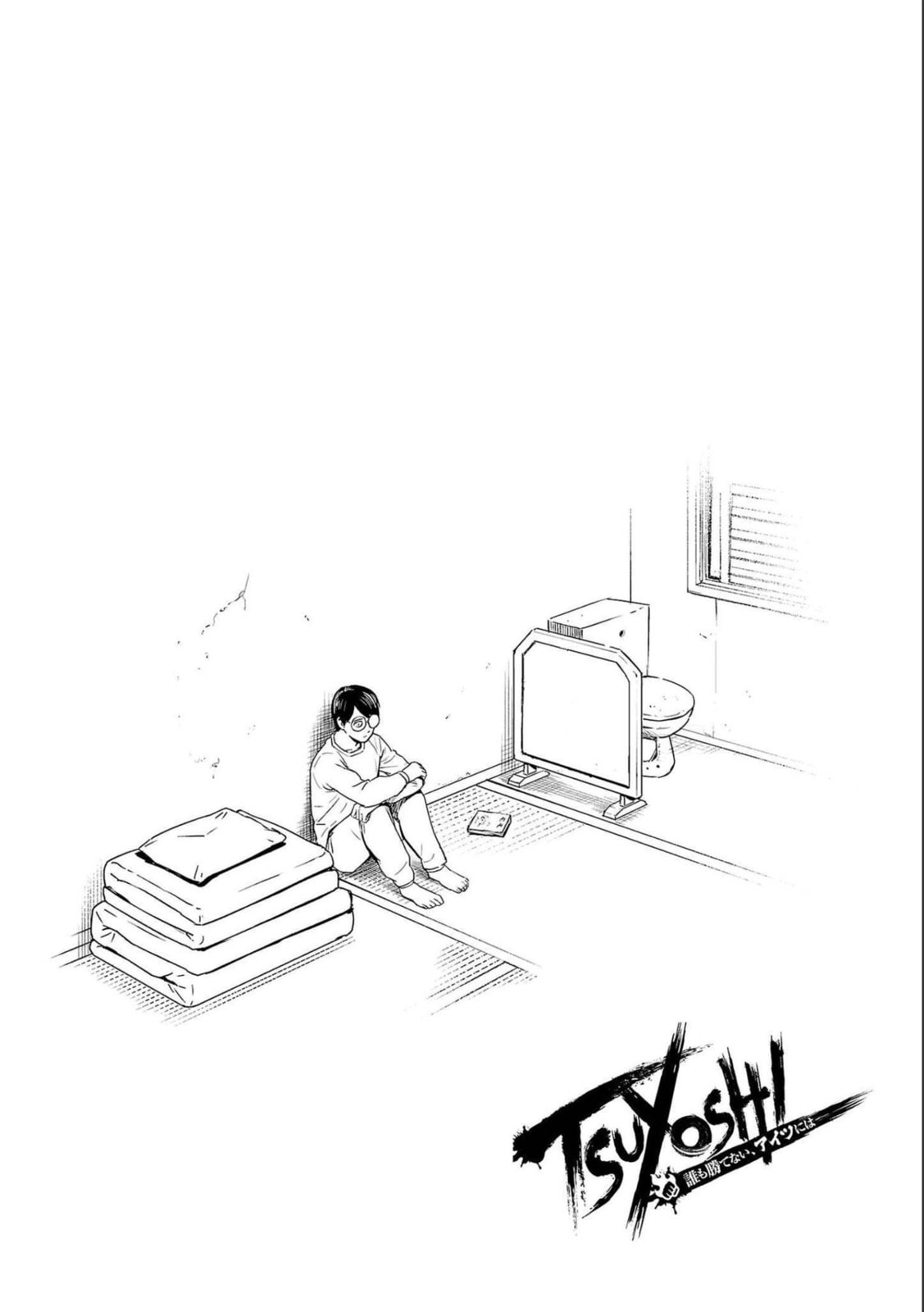 Read Tsuyoshi The One Who No One can Win Against EN Manga Online