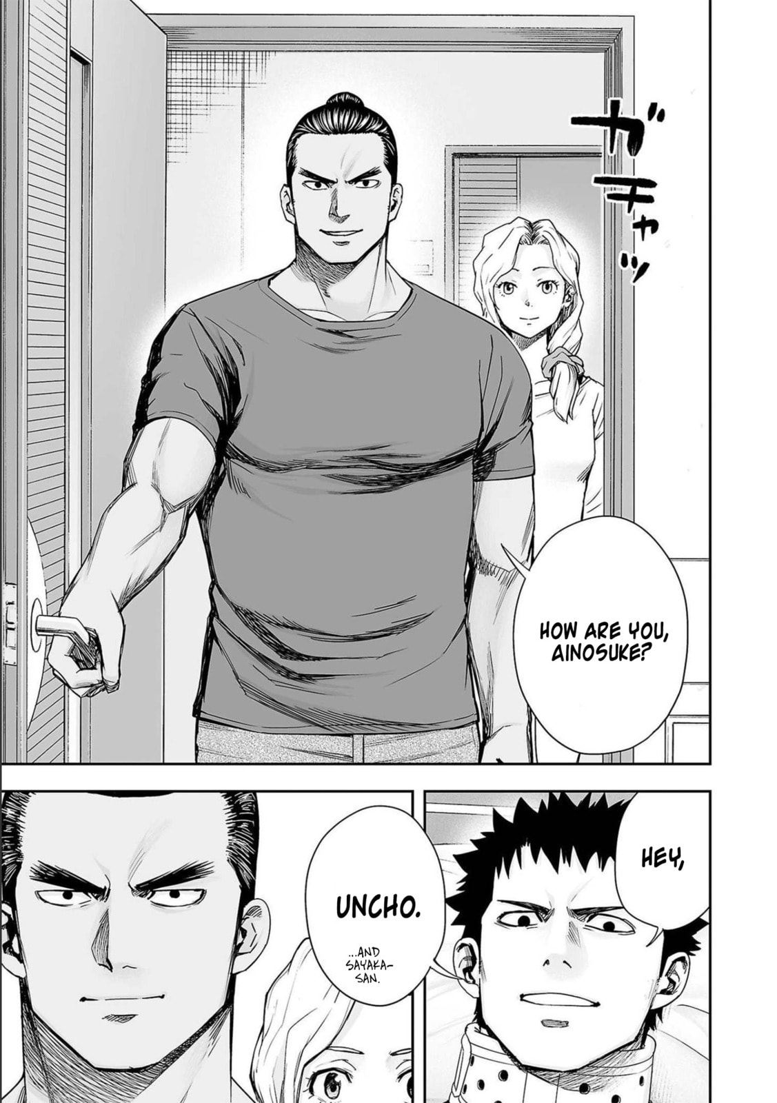 Read Tsuyoshi The One Who No One can Win Against EN Manga Online