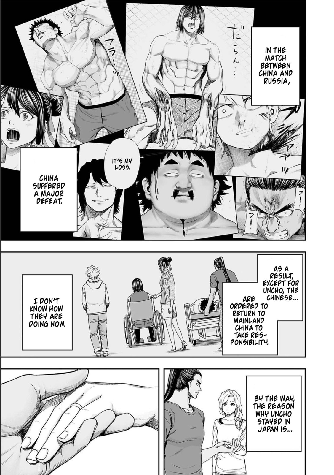 Read Tsuyoshi The One Who No One can Win Against EN Manga Online