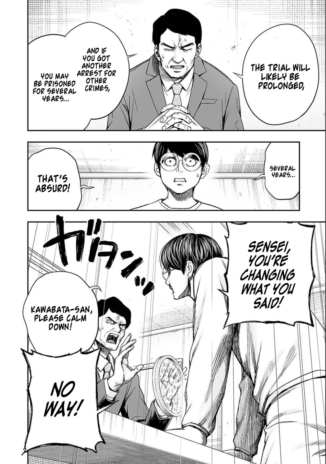 Read Tsuyoshi The One Who No One can Win Against EN Manga Online