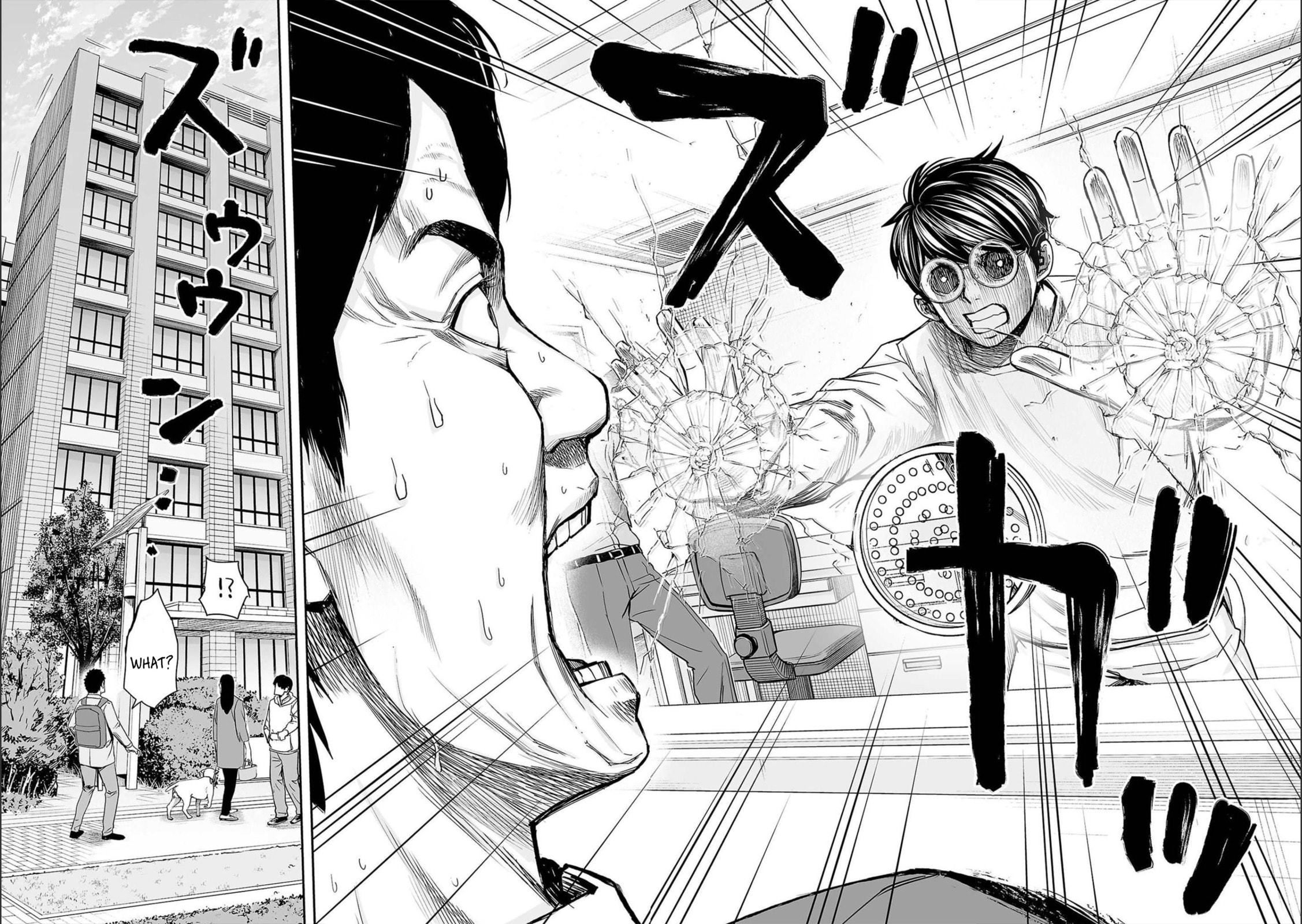 Read Tsuyoshi The One Who No One can Win Against EN Manga Online
