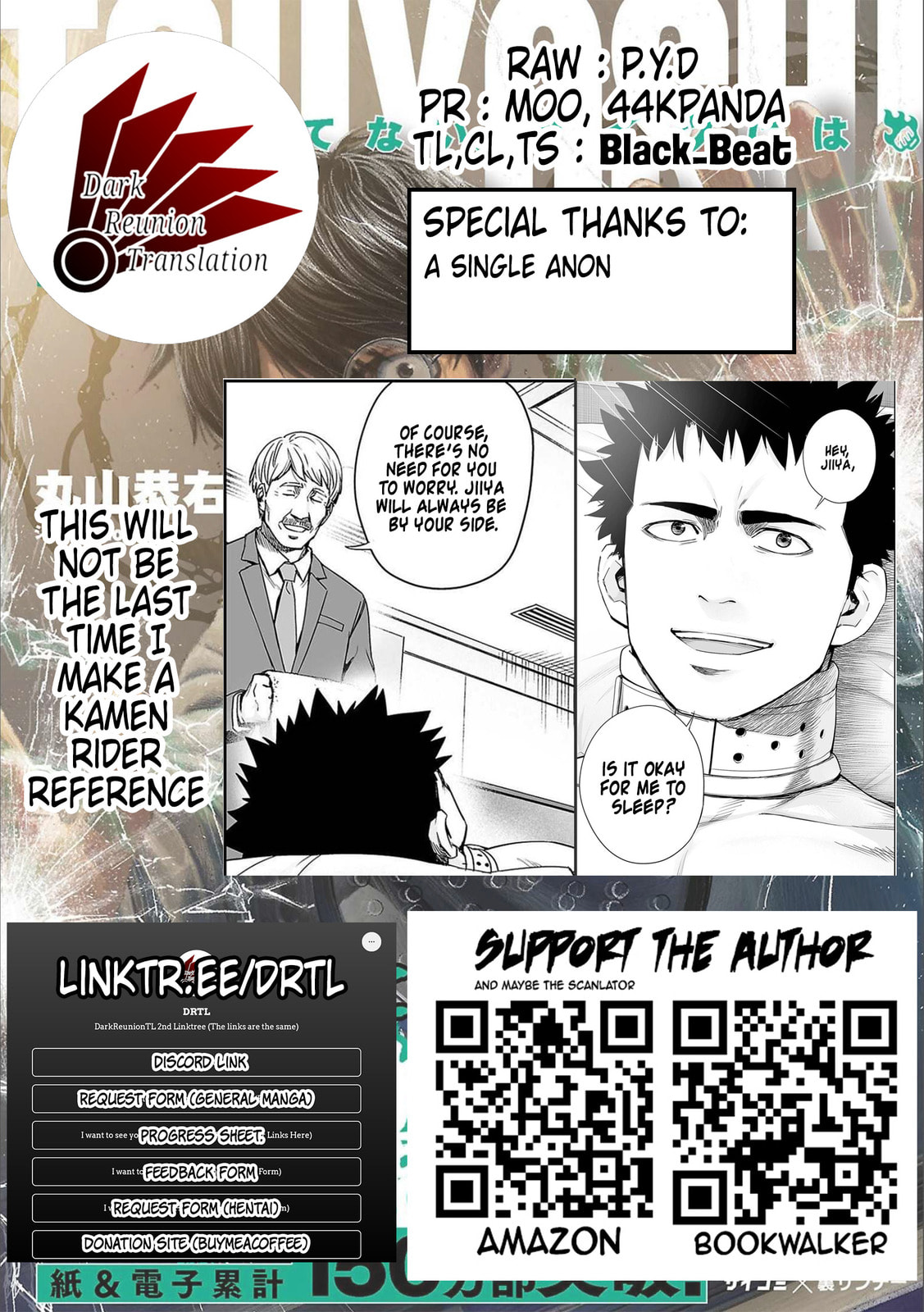 Read Tsuyoshi The One Who No One can Win Against EN Manga Online