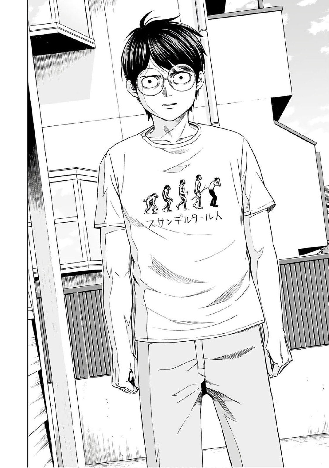 Read Tsuyoshi The One Who No One can Win Against EN Manga Online